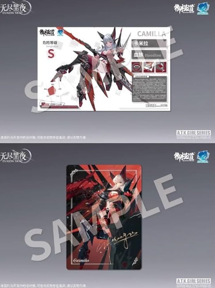 Amazon.co.jp: T.S.F 御模道 カミラ 無限黒夜シリーズ 機甲少女